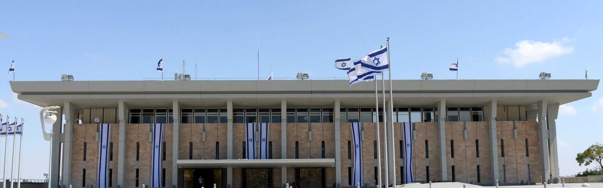 כנסת ישראל, תמונה ראשית: bigstock