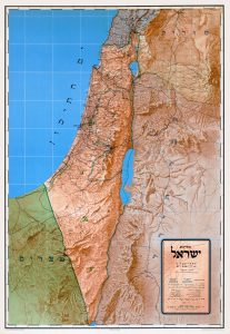 תמונה ראשית: מפת תבליט של ארץ ישראל שיצאה בשנת 1949 בהוצאת יוסף שפירא. מתוך ויקישיתוף, shaul shapiro [CC BY-SA 3.0]
