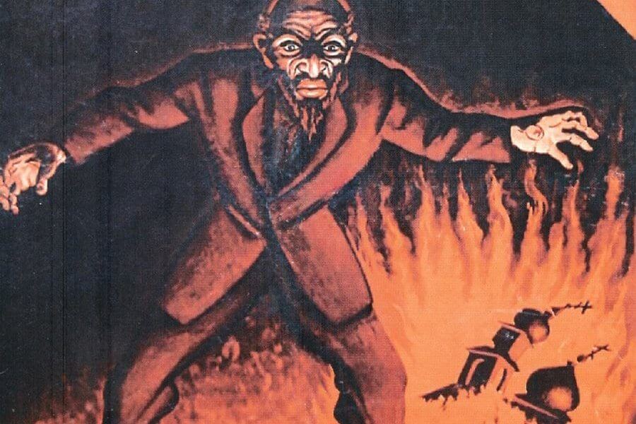היהודים כמורדים, היהודים כבולשביקים: כרזה אנטישמית ואנטי-סובייטית, 1919