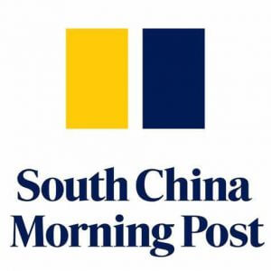 לוגו מגזין south china morning post