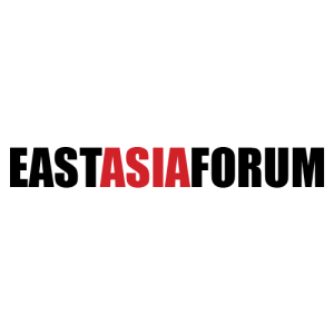 לוגו eastasiaforum שיחה עולמית