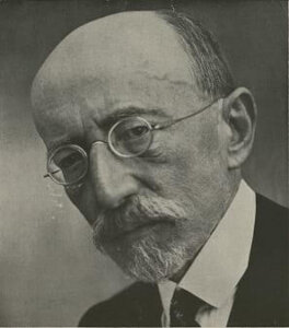 אחד העם. מתוך: ויקישיתוף