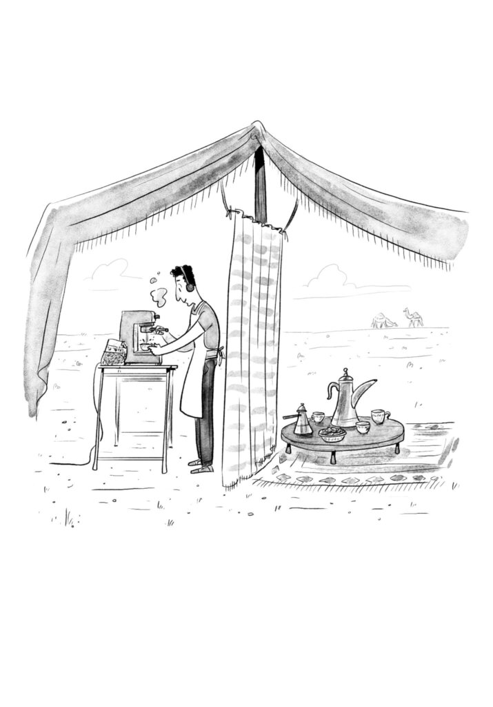 איור למאמר דור המדבר, איור: מנחם הלברשטט