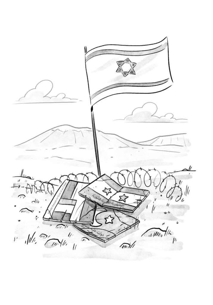 האוזר, איור: מנחם הלברשטט