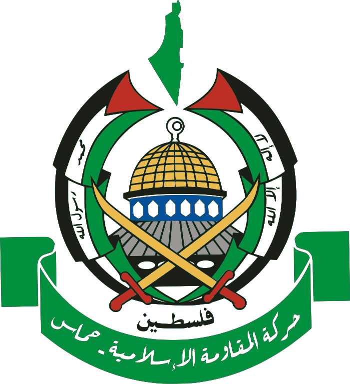 The Hamas's Logo. from: Wikipedia